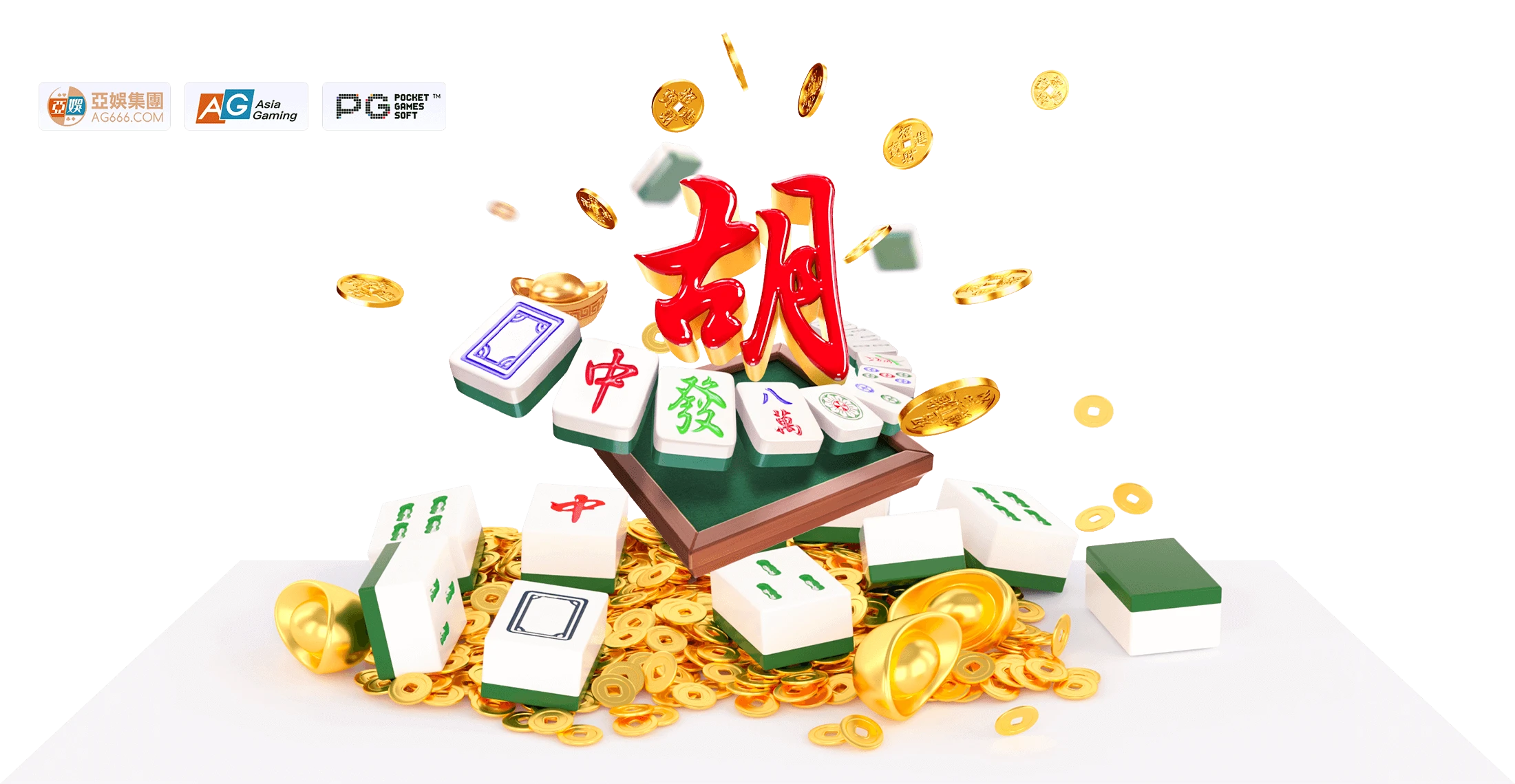 视觉图集文化主题图像3